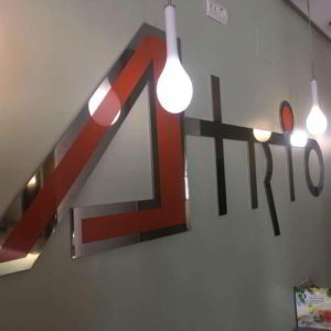 Restaurante Atrio - Logo
